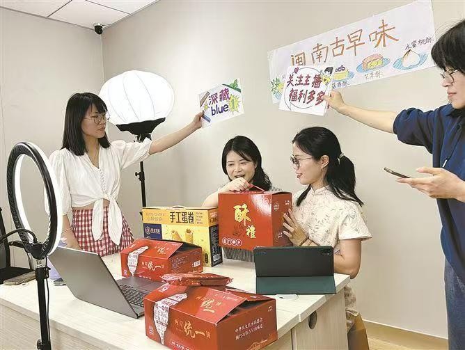 厦门市人社部门着力构建技能人才生态圈，政府出资，个人免费 --马兰花网络创业重磅消息！