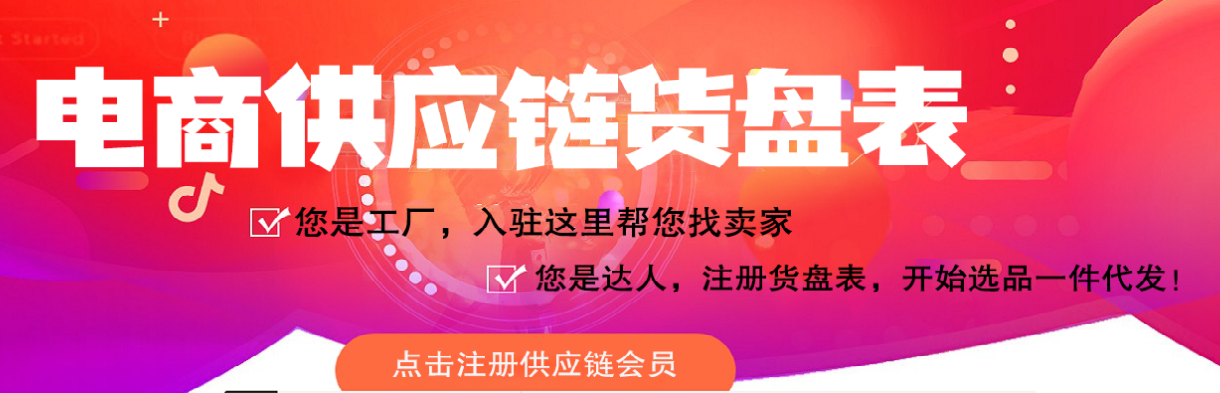 888图片_20250425190058.png